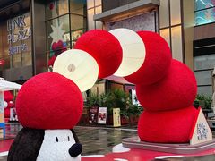 -天河领展广场