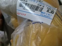 -北国超市(益元店)