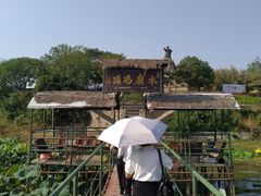 -张公山寨景区