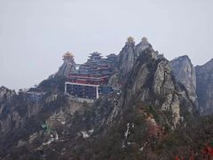 -老君山风景名胜区