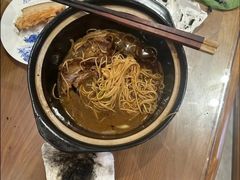 -御面斋精品面馆