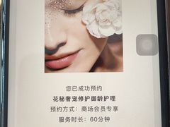 -Dior迪奥(海信广场店)