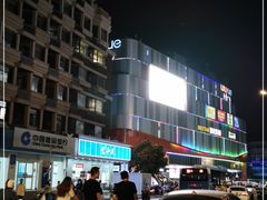 -吾悦广场(南京鼓楼店)