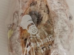 -西村叔叔的店·面包·甜品·蛋糕(清河万象汇店)