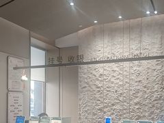 -南京君和堂中医门诊部