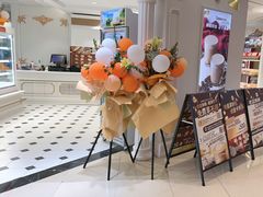 -85度C(南京龙江店)