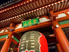-浅草寺