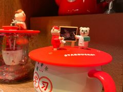 -星巴克(宁波老外滩店)