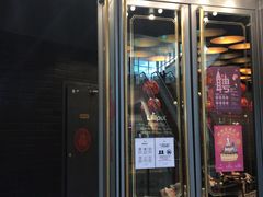 门面-FAIRYLAND龙族星球主题餐厅(凯丹广场店)