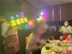 -海底捞火锅鲜切牛肉主题店(长寿路店)