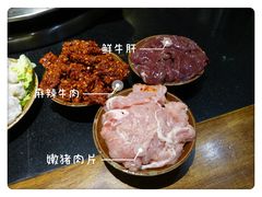 -大龙火锅(老店)