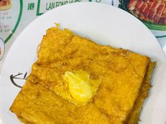 -兰芳园(上环店)