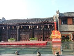 -东西巷