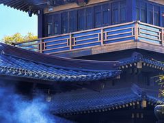 -香积寺