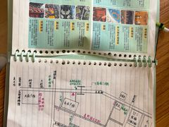 -国宝熊猫酒店(春熙路天府广场店)