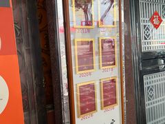 -粤·向群饭店(龙津东路总店)