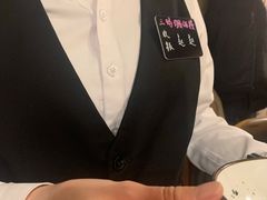 -三玛璐酒楼(汉口路店)