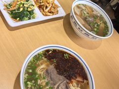 -苏氏牛肉面(北京南路店)