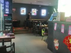 -酷公社·榴莲披萨(太原街店)