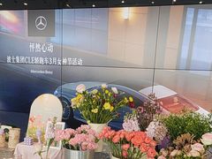 -天津波士信达奔驰4S店(卫津南路店)