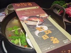 -盡膳口福·百年汤方火锅(科华北路店)