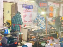 -桂萍特色牛筋牛杂(长堤街总店)