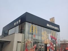 -麦当劳(天津解放南路得来速店)