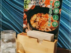 -中8楼风尚云南菜(颐堤港店)