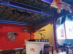 -德云社(三里屯店)