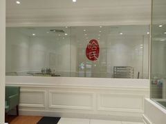 -上海哈尔滨食品厂(淮海中路店)