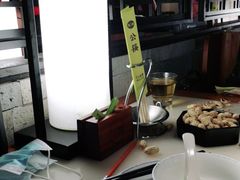-客语客家菜(琶洲保利店)