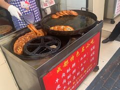 -江三王记牛杂馆(总店)