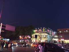 -簋街