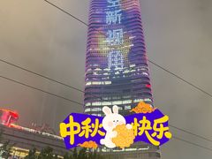 -比斯特上海购物村精品奥特莱斯