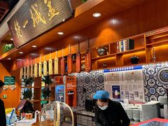 -古觉面片(科技路天朗蓝湖树店)