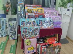 -学知乐教育·幼小衔接·小学科辅导(嘉定镇校区)