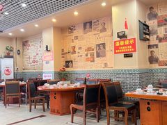 -70後铁锅炖(坡博总店)