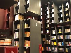 -当当梅溪书院(步步高梅溪新天地店)