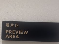 -海马体照相馆(厦门SM城市广场店)