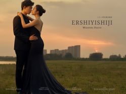 -二十一世纪婚纱摄影(省府前街店)