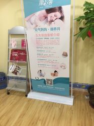 -康乃馨·馨悦佳人(鹭江店)