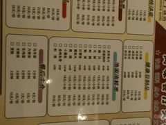 -栈桥王子饭店-风味餐厅