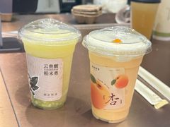 -茶米有言(城市市集龙之梦店)