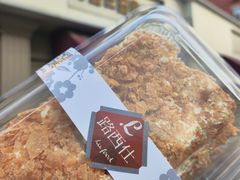 拿破仑-路西仕·手作西点(气象台路店)