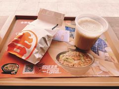 -吉野家(西客站南广场店)