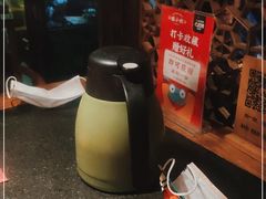 -蛙小侠(珠海华发商都店)
