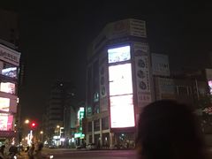 -六合夜市