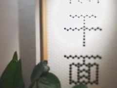 -不正咖啡(万达尊店)