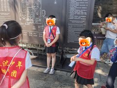 -张学良旧居陈列馆