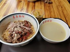 -李易面馆(树木岭店)
